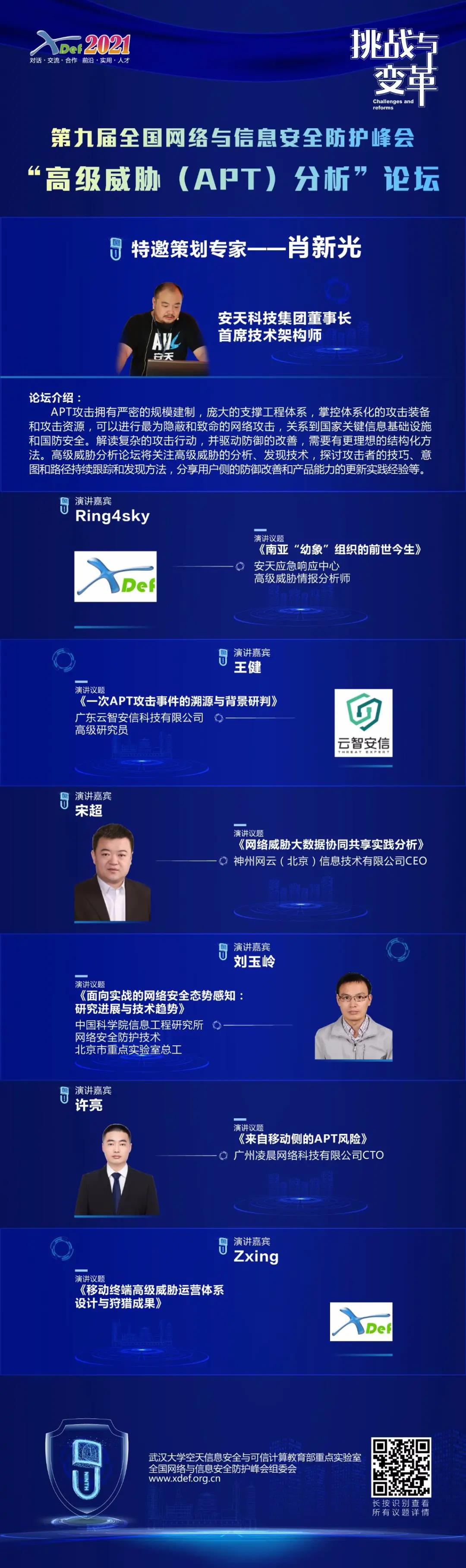 微信图片_20210407165451.jpg