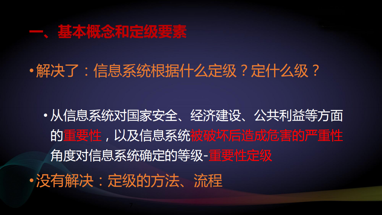 2018062201_06.png