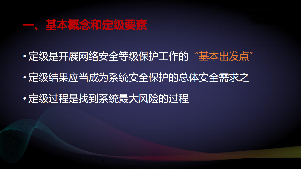 2018062201_03.png