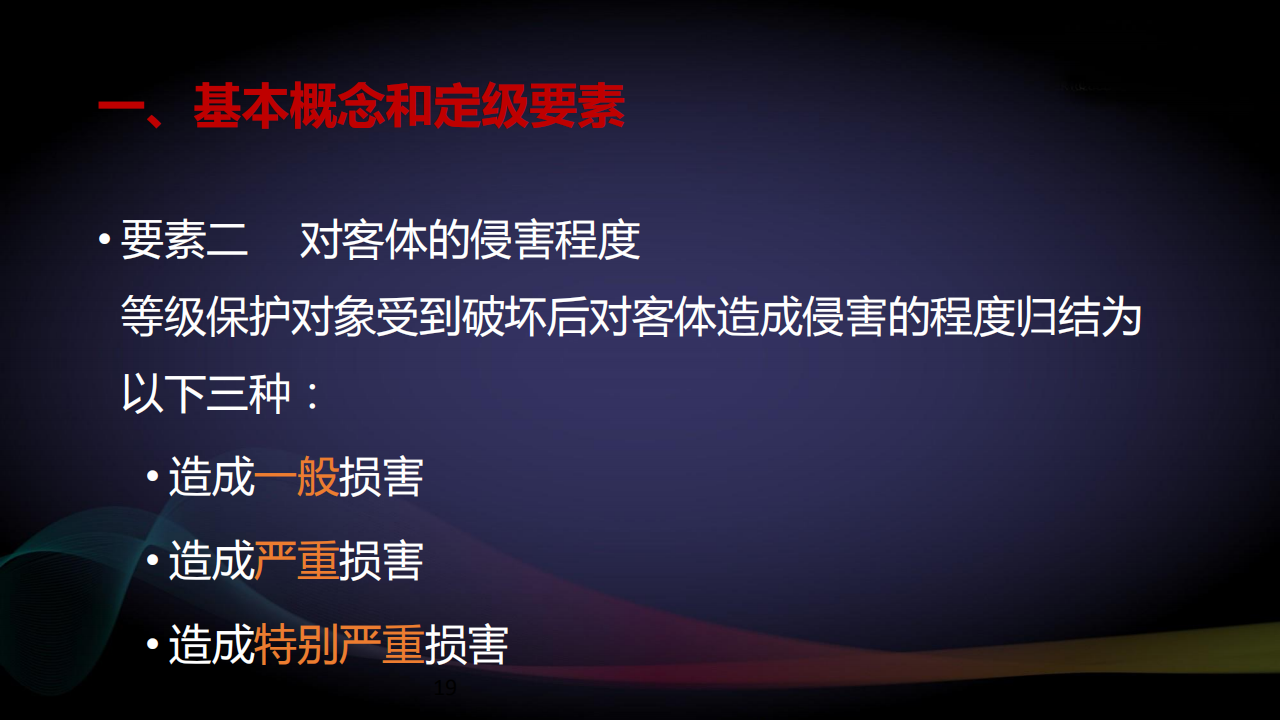 2018062201_18.png