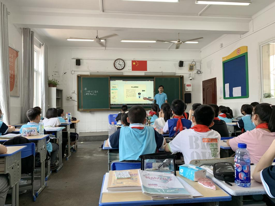 图片2.png