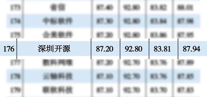 微信图片_20220425153548.jpg