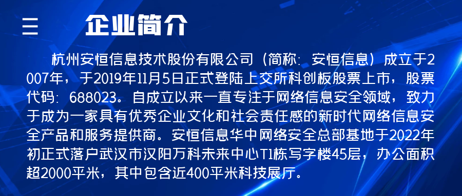 图怪兽_ffadfc498b9a604073946e21209cd378_76236.png