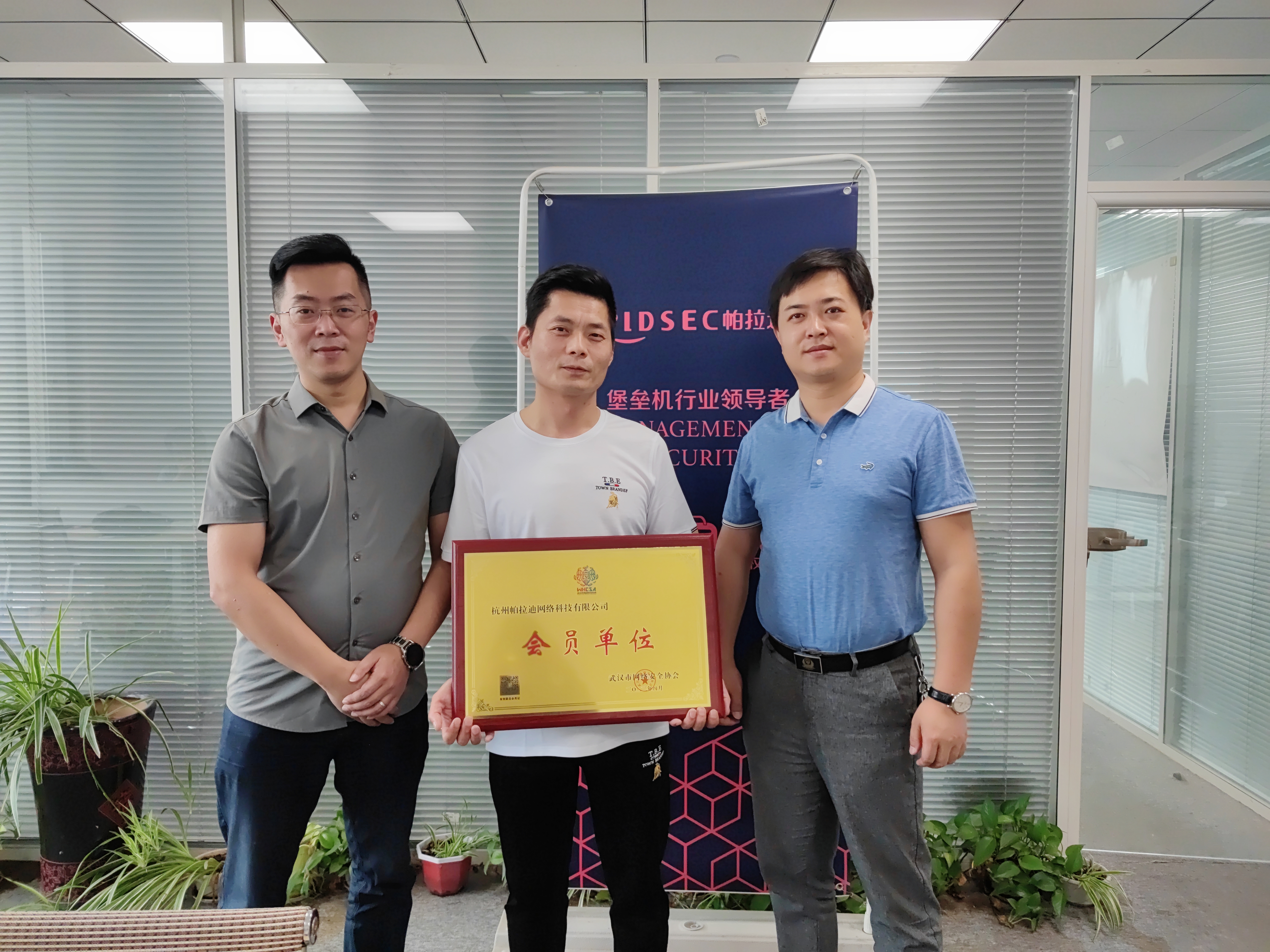 微信图片_20220613125622.jpg