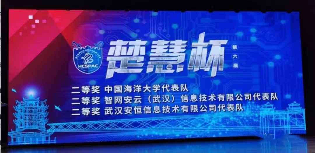 微信图片_20220708191533.jpg