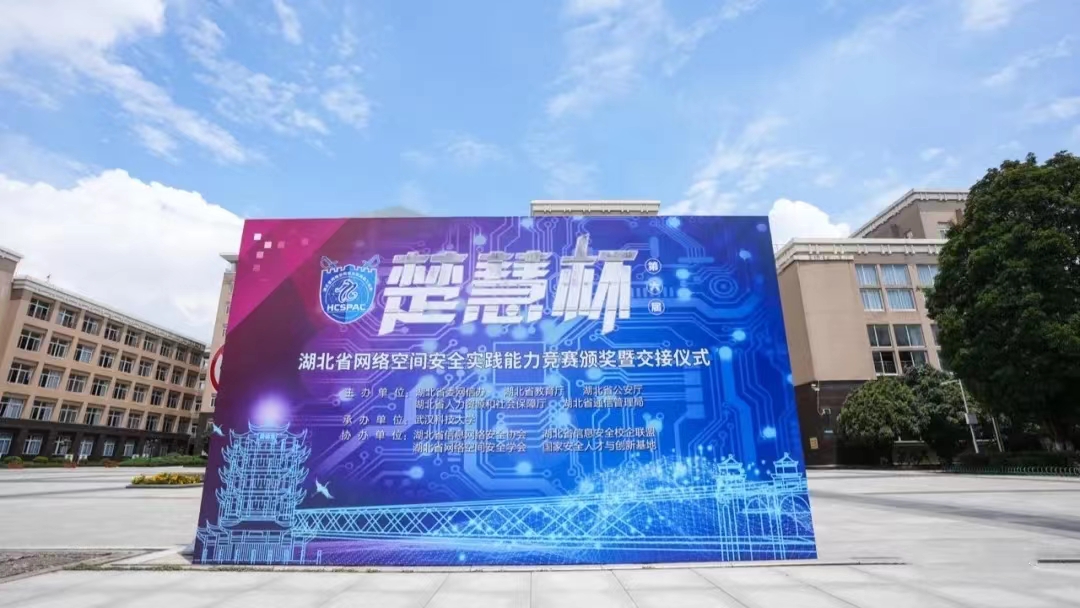微信图片_20220708191527.jpg