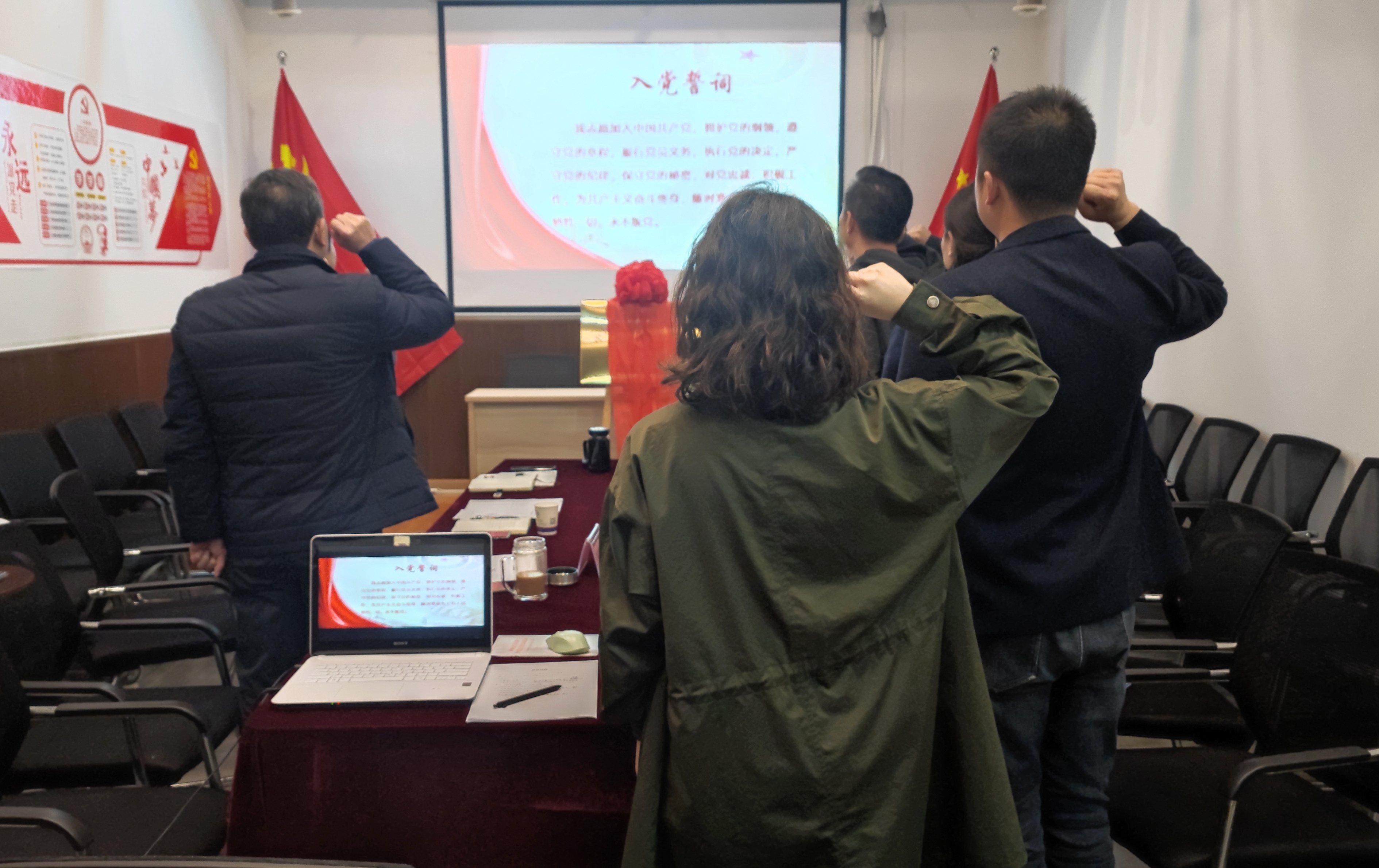 微信图片_20230317142000.jpg