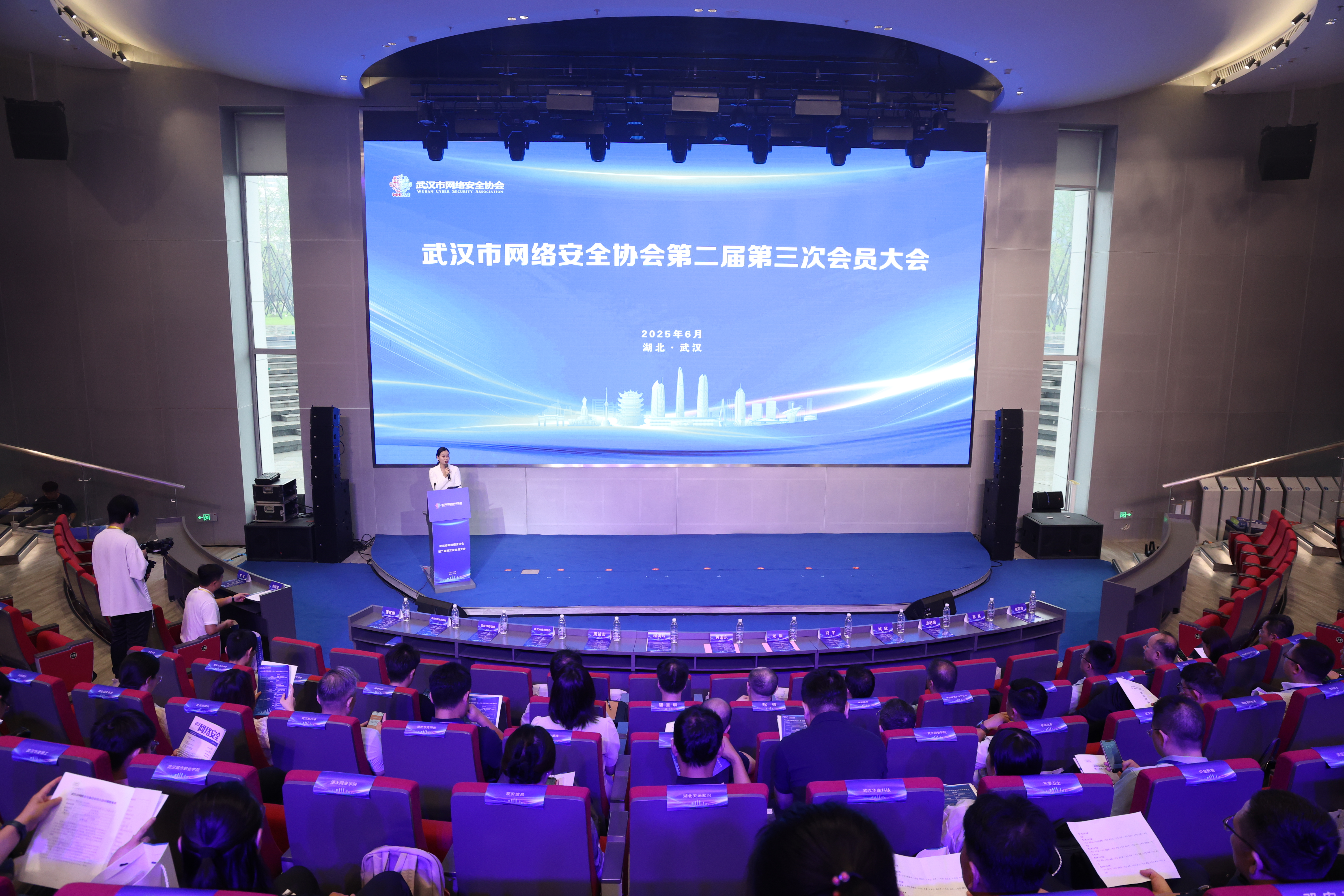 会员大会图1.jpg