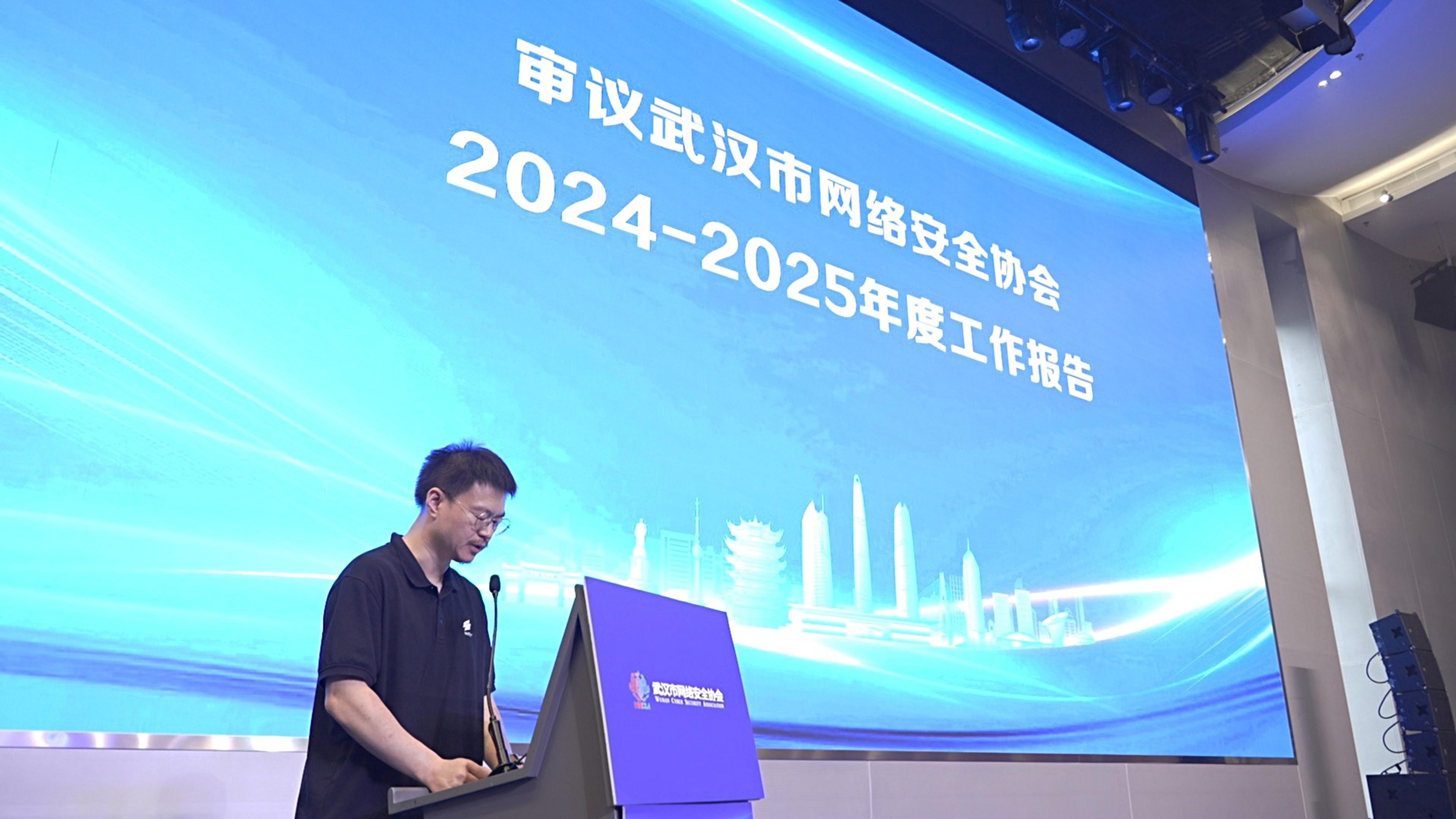 潘会长小图.png