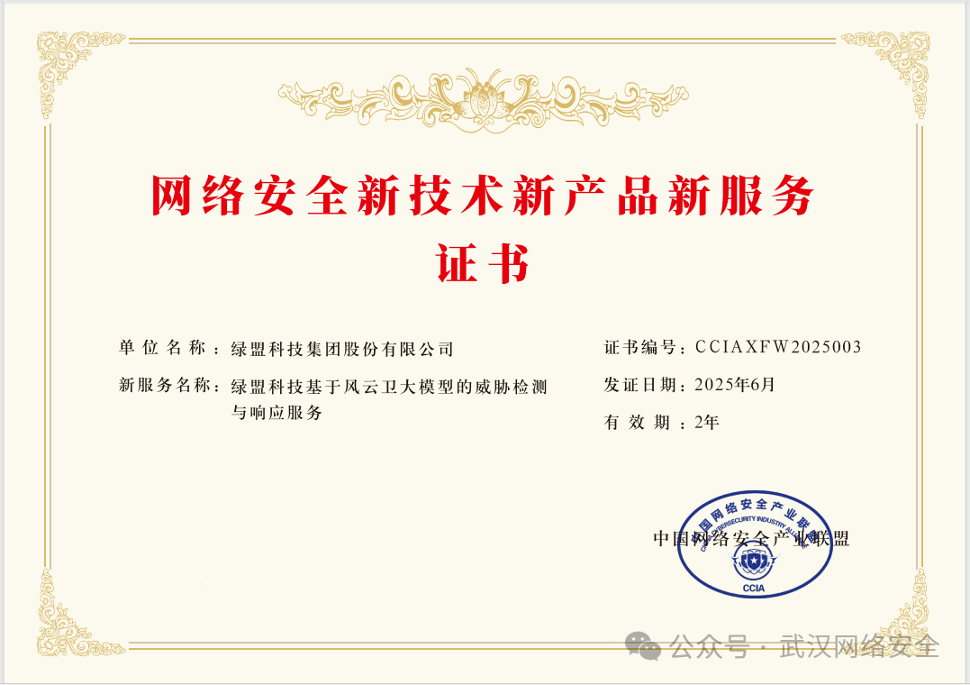 2b1339631439342b300e1fcb67adf642.png