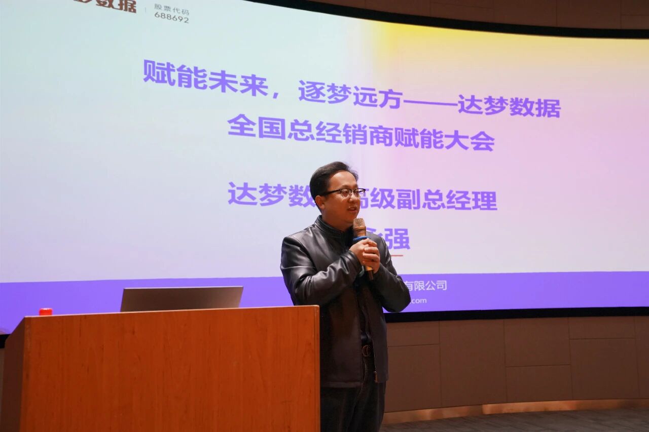 微信图片_2025-11-25_111923_280.jpg 微信图片_2025-11-25_111923_280.jpg