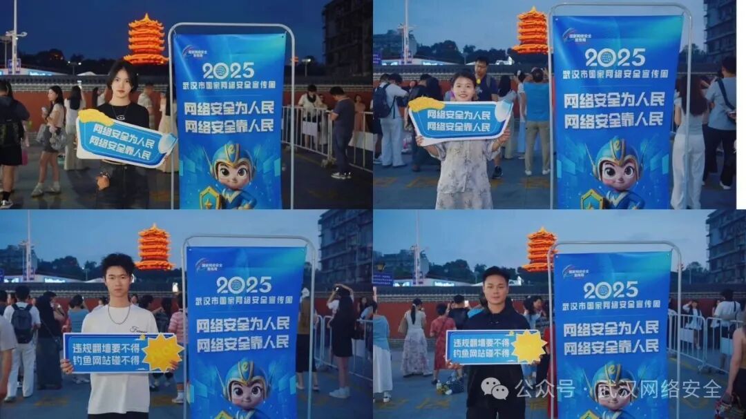 微信图片_2025-11-28_110401_078.jpg 微信图片_2025-11-28_110401_078.jpg