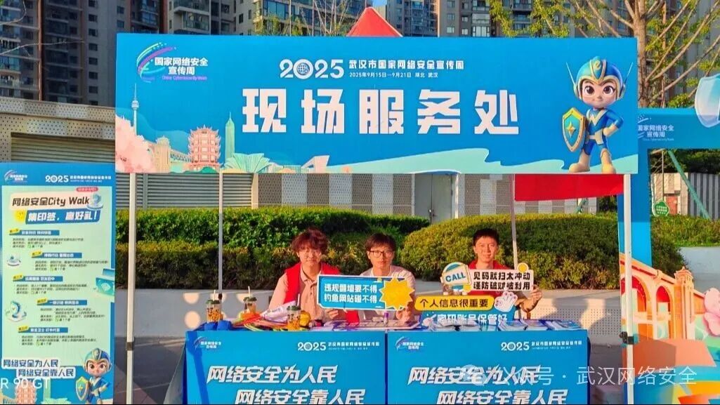 微信图片_2025-11-28_110220_790.jpg 微信图片_2025-11-28_110220_790.jpg