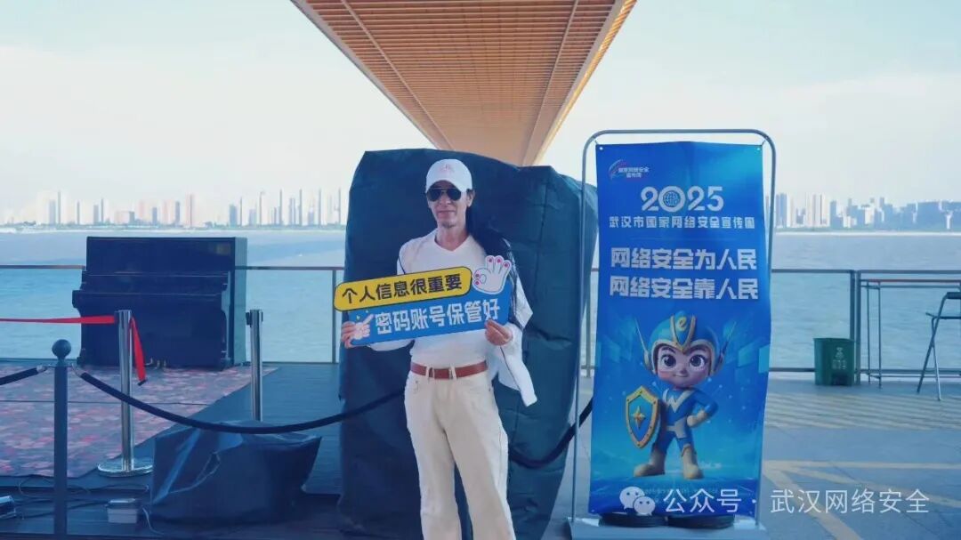 微信图片_2025-11-28_110242_652.jpg 微信图片_2025-11-28_110242_652.jpg