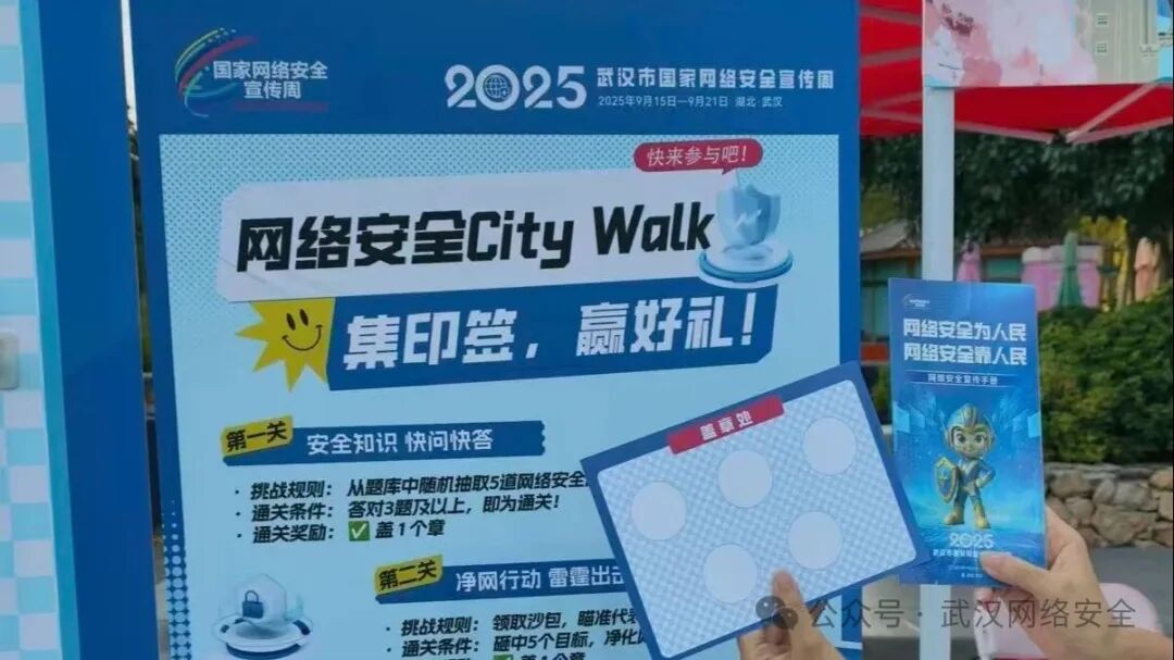 微信图片_2025-11-28_110336_244.jpg 微信图片_2025-11-28_110336_244.jpg