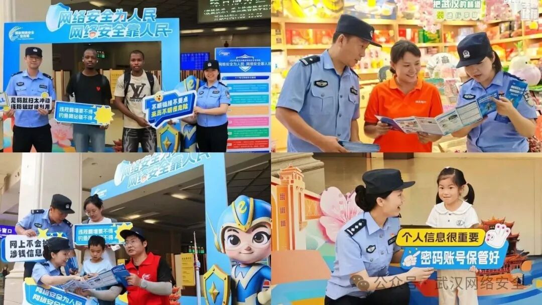 微信图片_2025-11-28_110433_190.jpg 微信图片_2025-11-28_110433_190.jpg