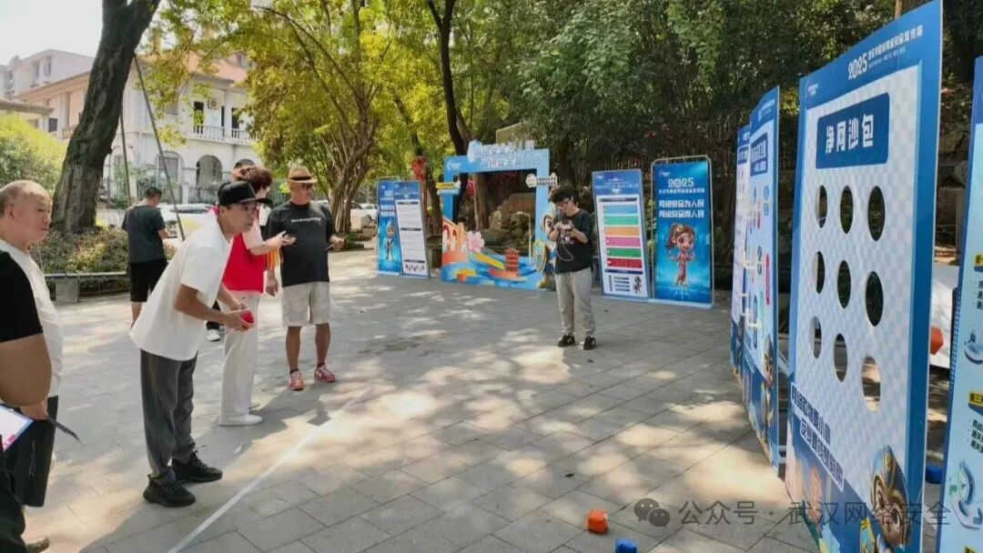 微信图片_2025-11-28_110258_584.jpg 微信图片_2025-11-28_110258_584.jpg