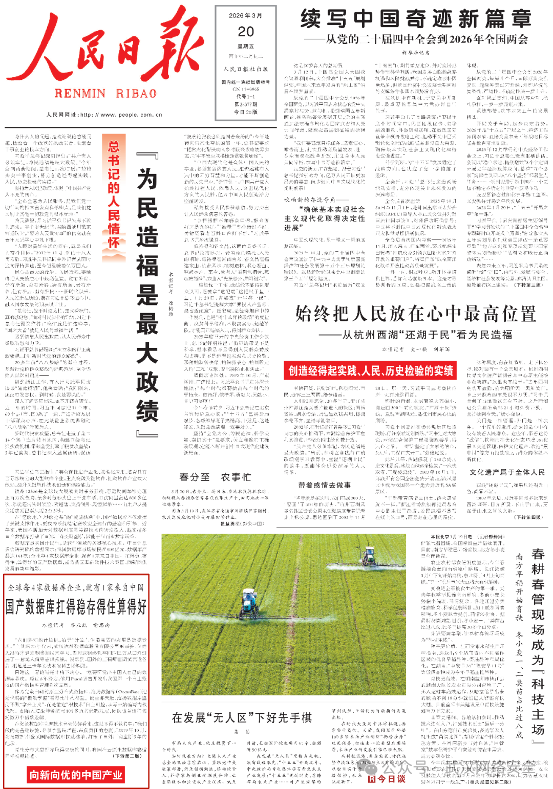 640 (13).png 640 (13).png
