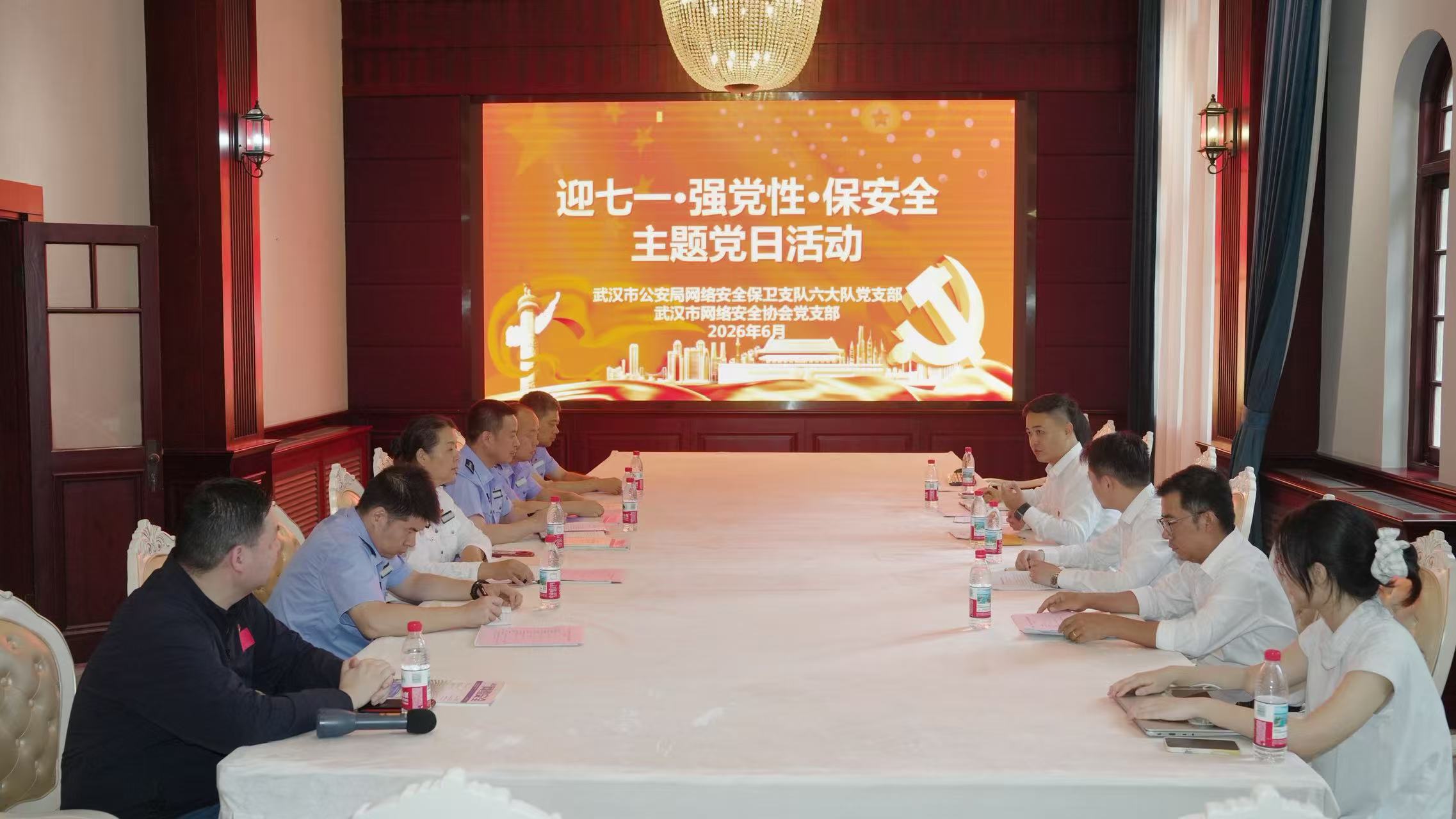 微信图片_20260702112812_789_1236.jpg 微信图片_20260702112812_789_1236.jpg