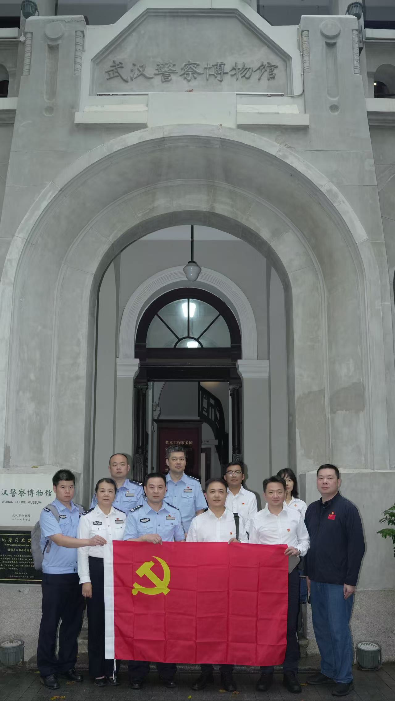 微信图片_20260702112813_790_1236.jpg 微信图片_20260702112813_790_1236.jpg