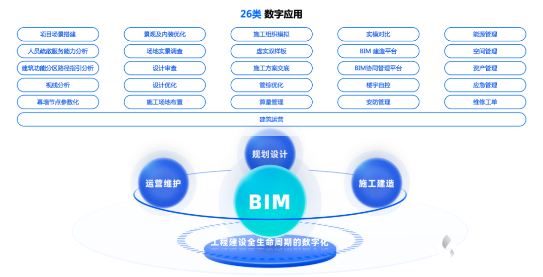640 (3).png