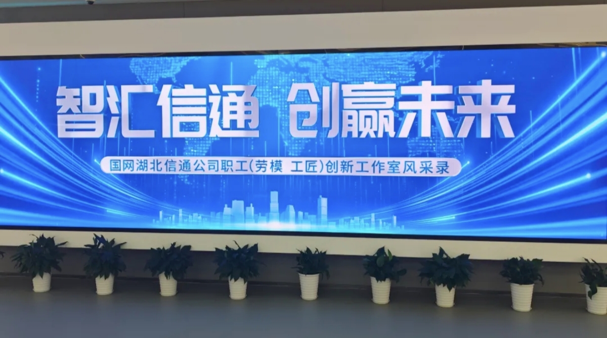 Screenshot_2026-08-24-11-06-33-117_com.tencent.m.jpg