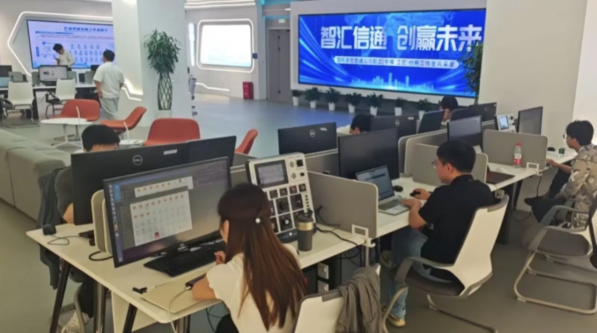 Screenshot_2026-08-24-11-06-30-878_com.tencent.m.jpg