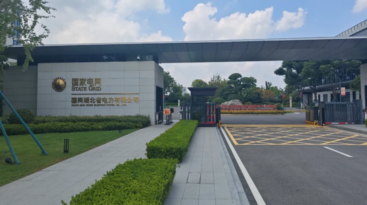 Screenshot_2026-08-24-11-06-23-914_com.tencent.m.jpg