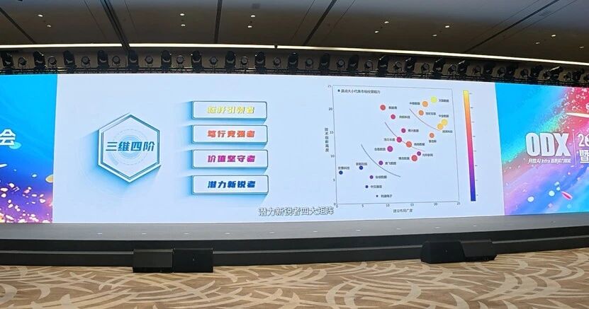 微信图片_2026-09-02_160704_256.jpg