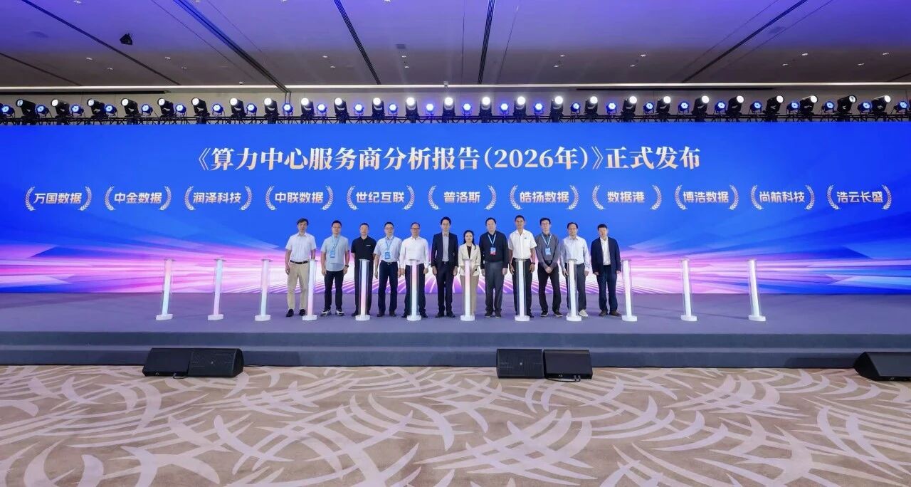 微信图片_2026-09-02_160655_745.jpg