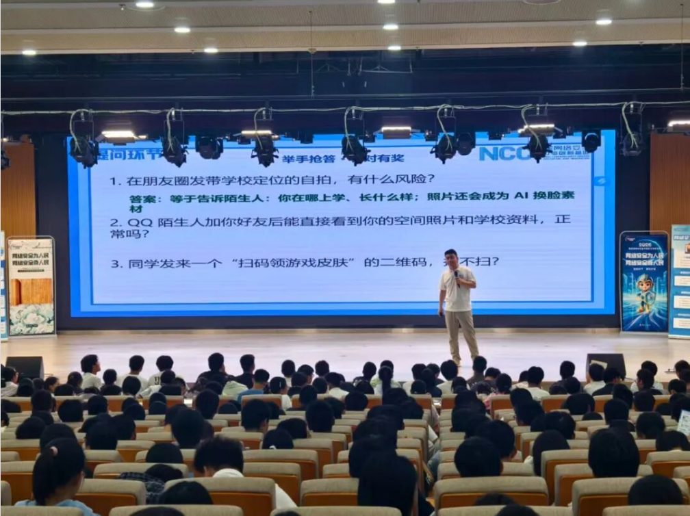 QQ20260923-102358.png QQ20260923-102358.png