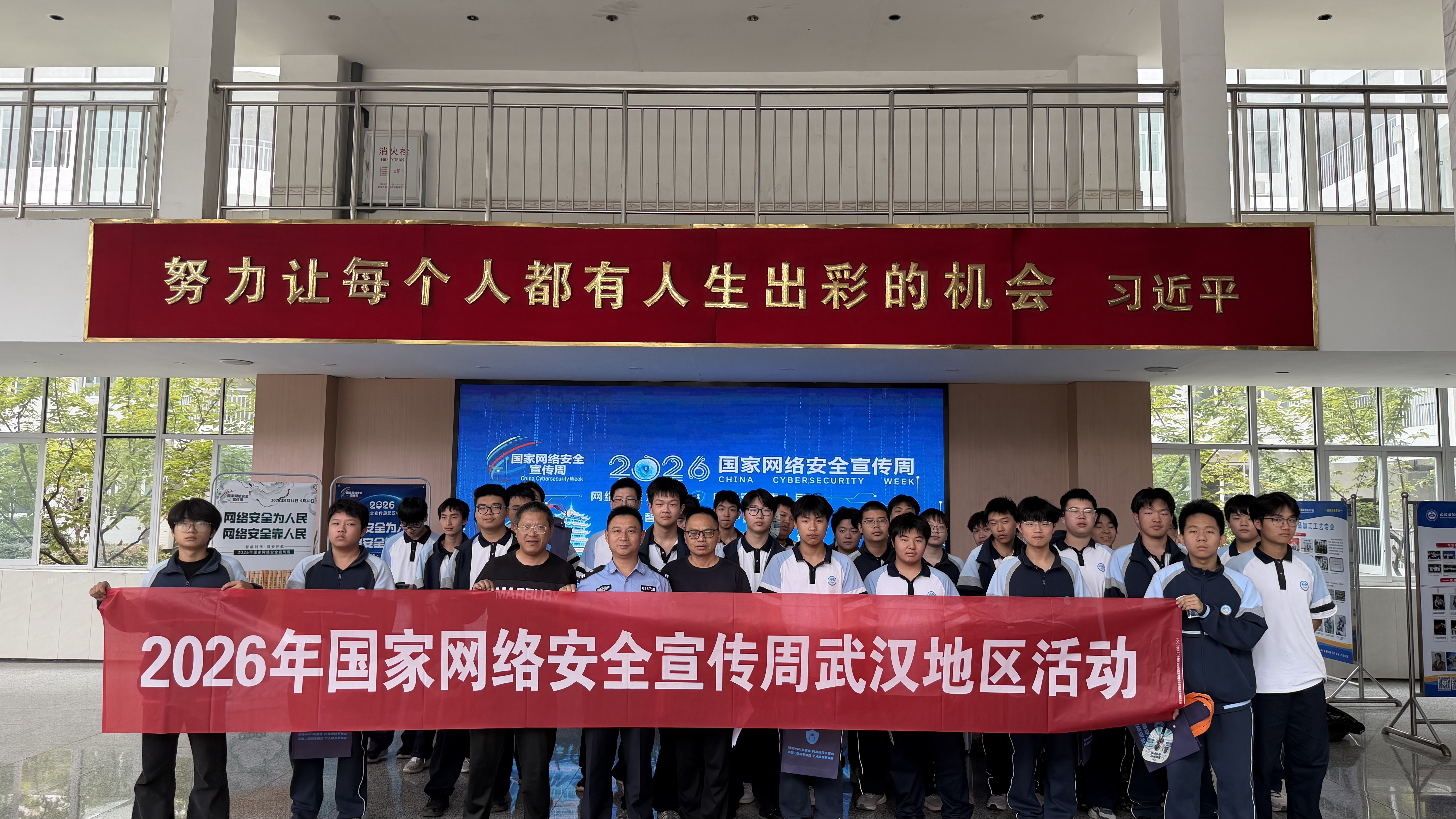 微信图片_20260918164122_850_106.jpg 微信图片_20260918164122_850_106.jpg