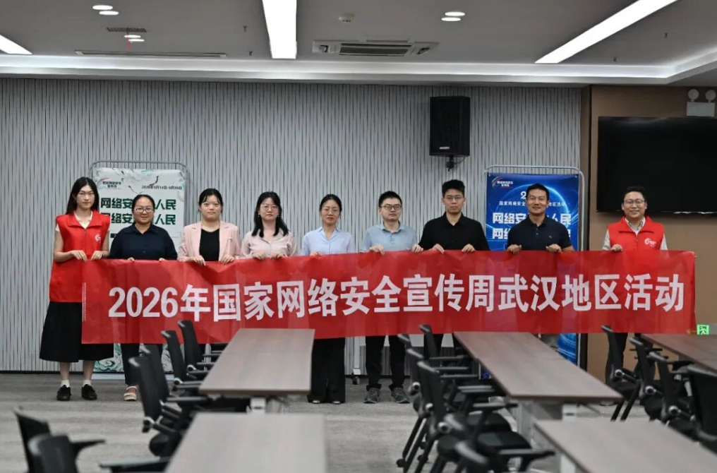 QQ20260923-105313.png QQ20260923-105313.png