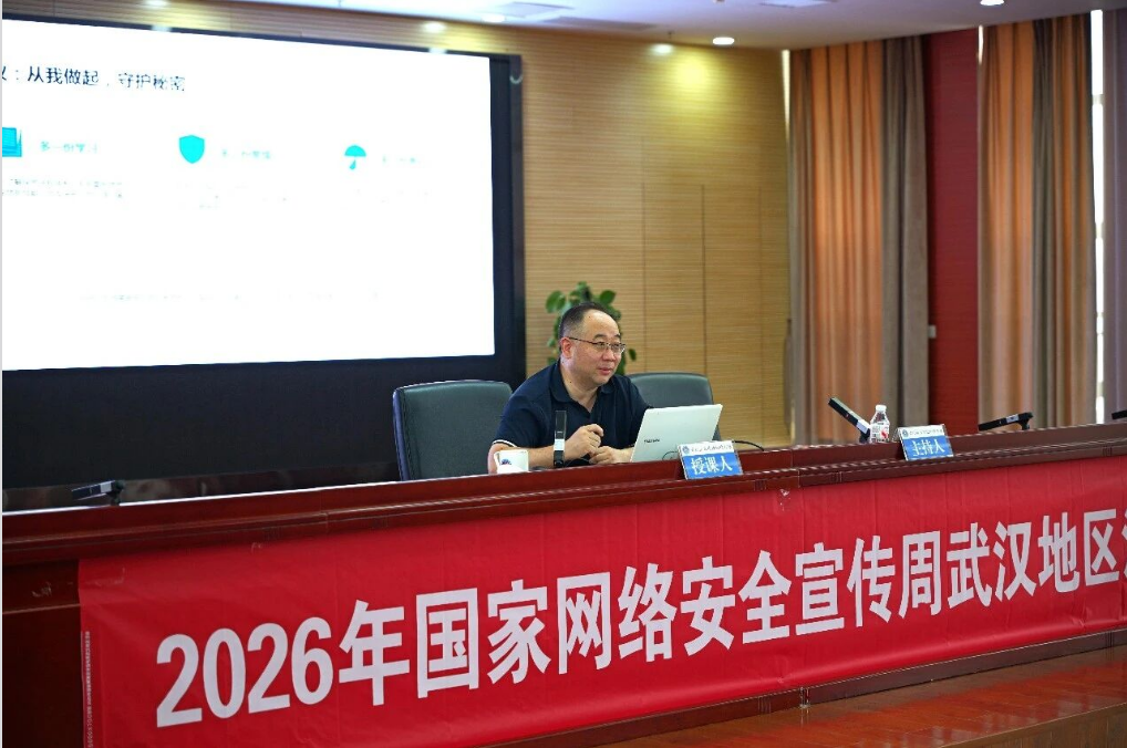 QQ20260923-173303.png QQ20260923-173303.png