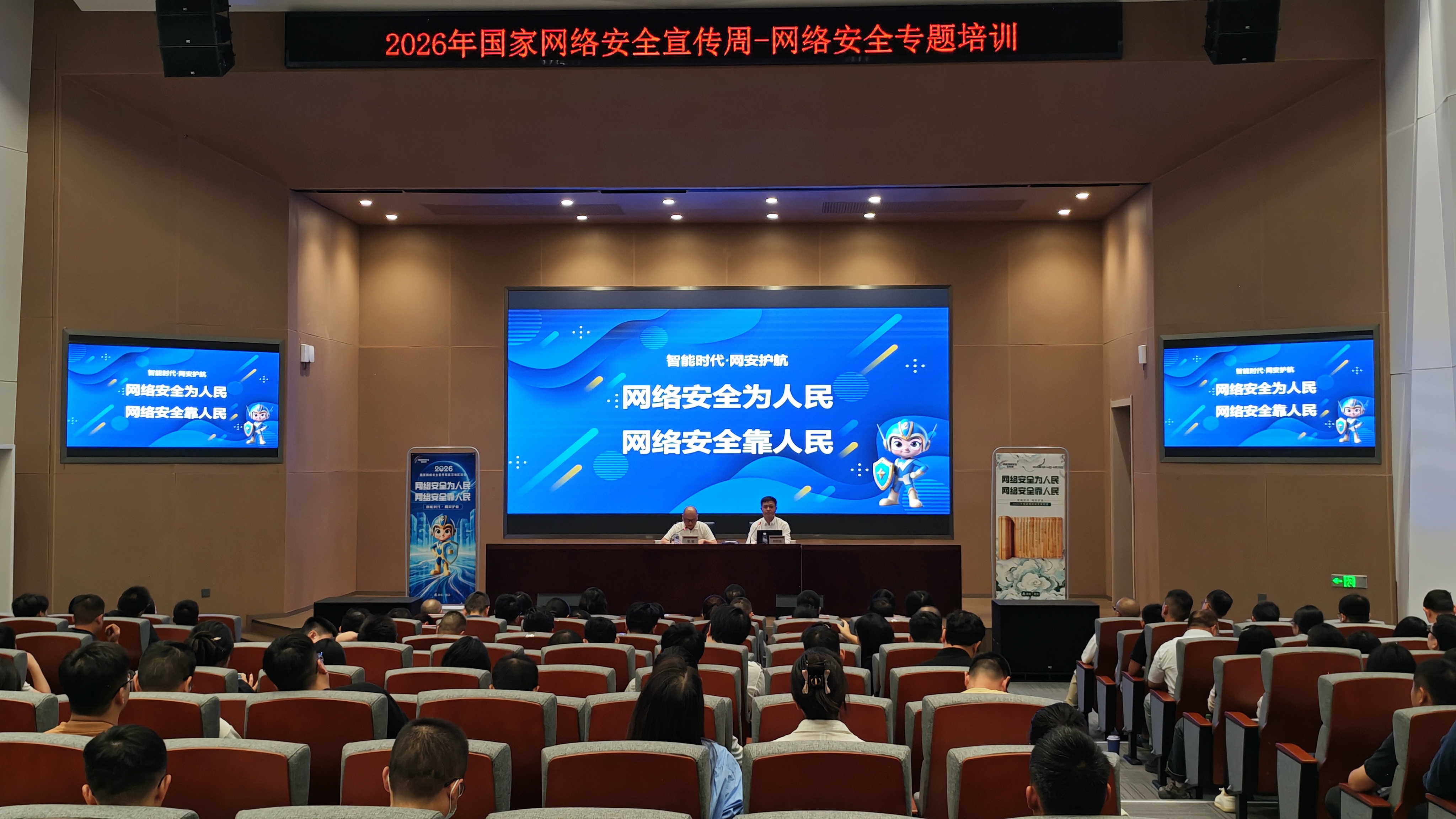微信图片_20260917174327_660_106.jpg