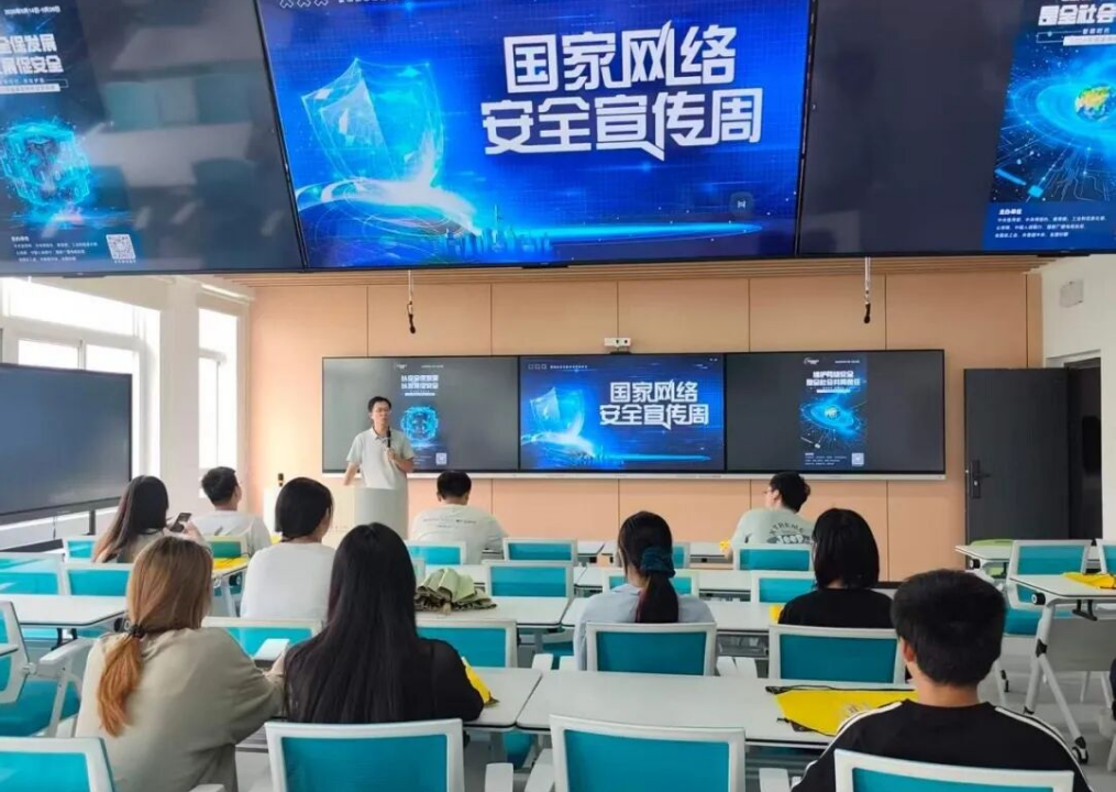 QQ20260923-155851.png