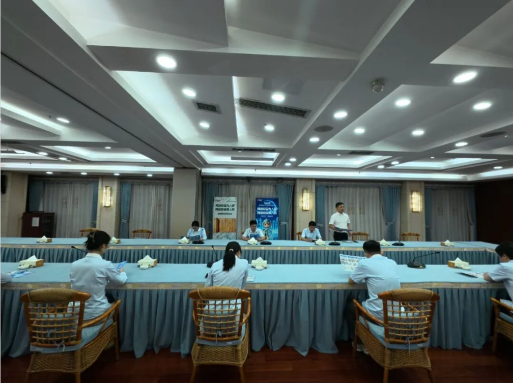 QQ20260923-094949.png