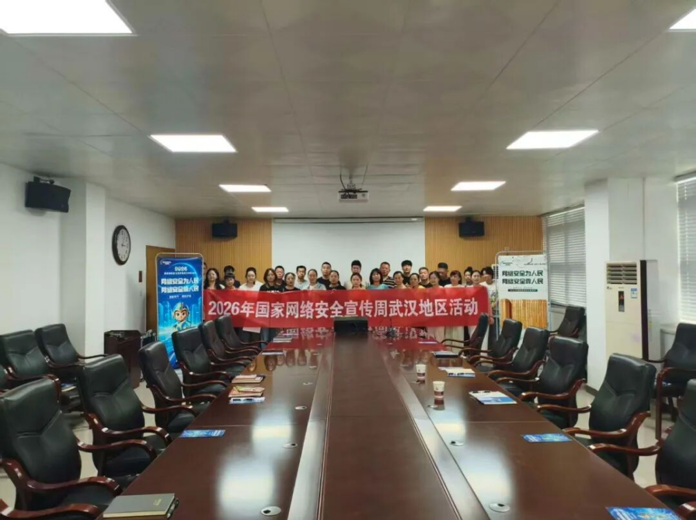 QQ20260923-104828.png QQ20260923-104828.png