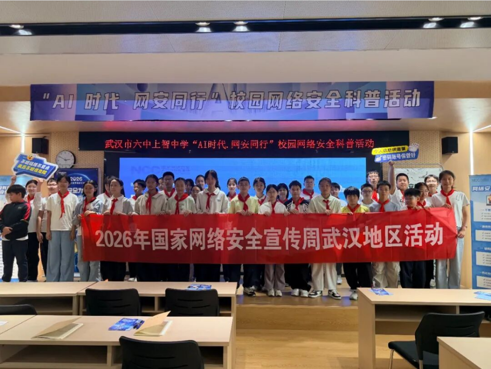QQ20260923-111444.png QQ20260923-111444.png
