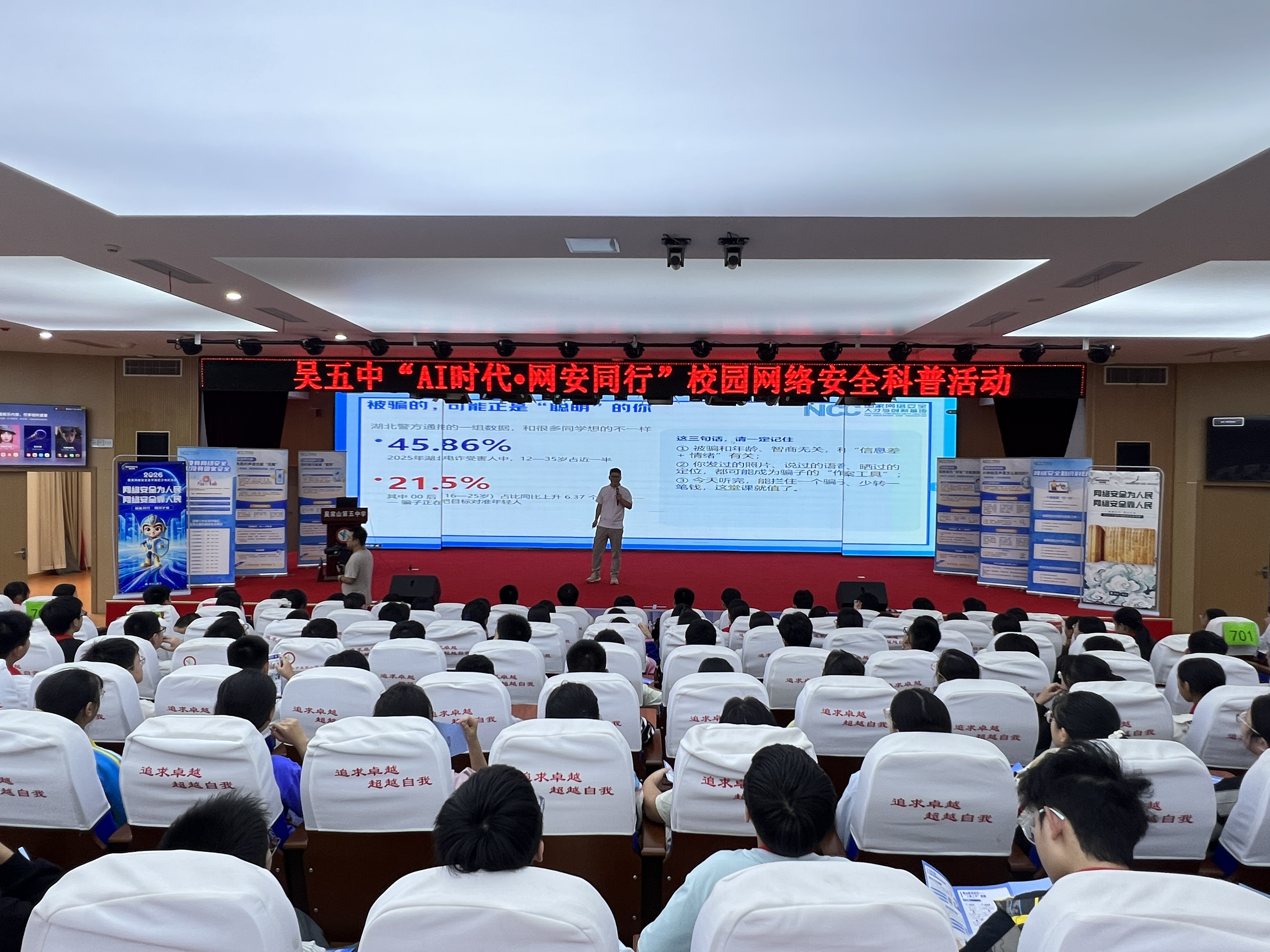 微信图片_20260918165249_866_106.jpg 微信图片_20260918165249_866_106.jpg