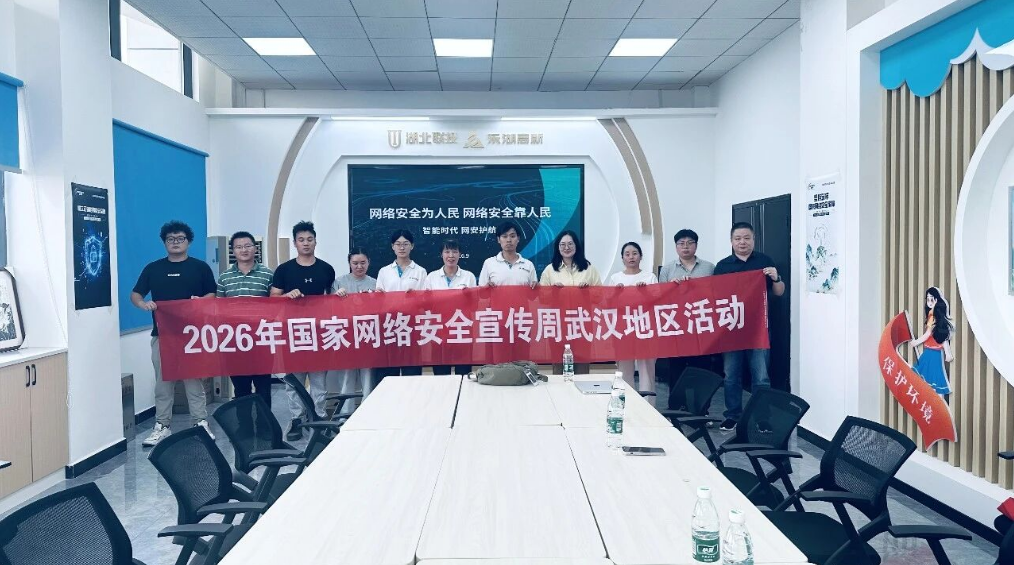 QQ20260923-113552.png