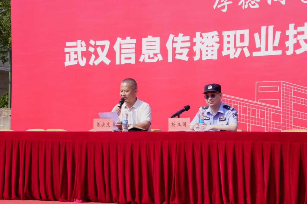 QQ20260923-155838.png