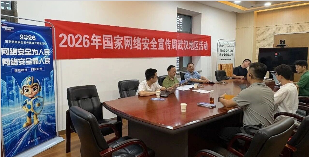 QQ20260923-172211.png QQ20260923-172211.png