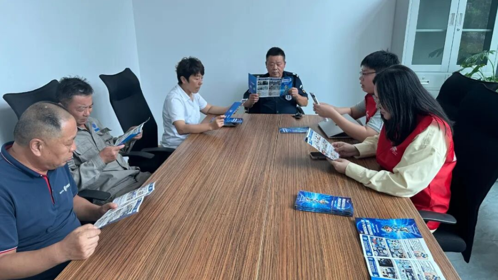 QQ20260923-113606.png