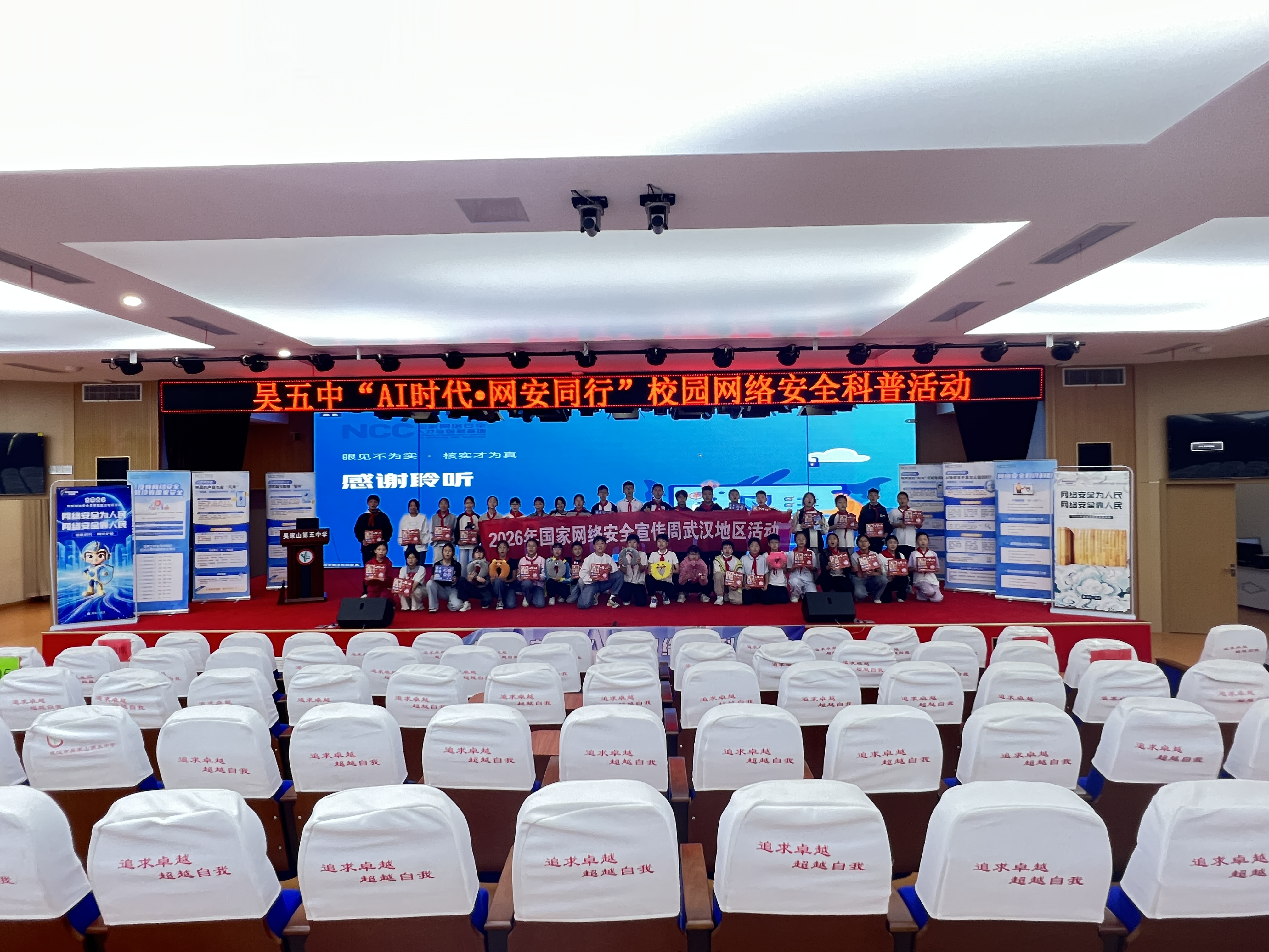 微信图片_20260918165249_869_106.jpg 微信图片_20260918165249_869_106.jpg