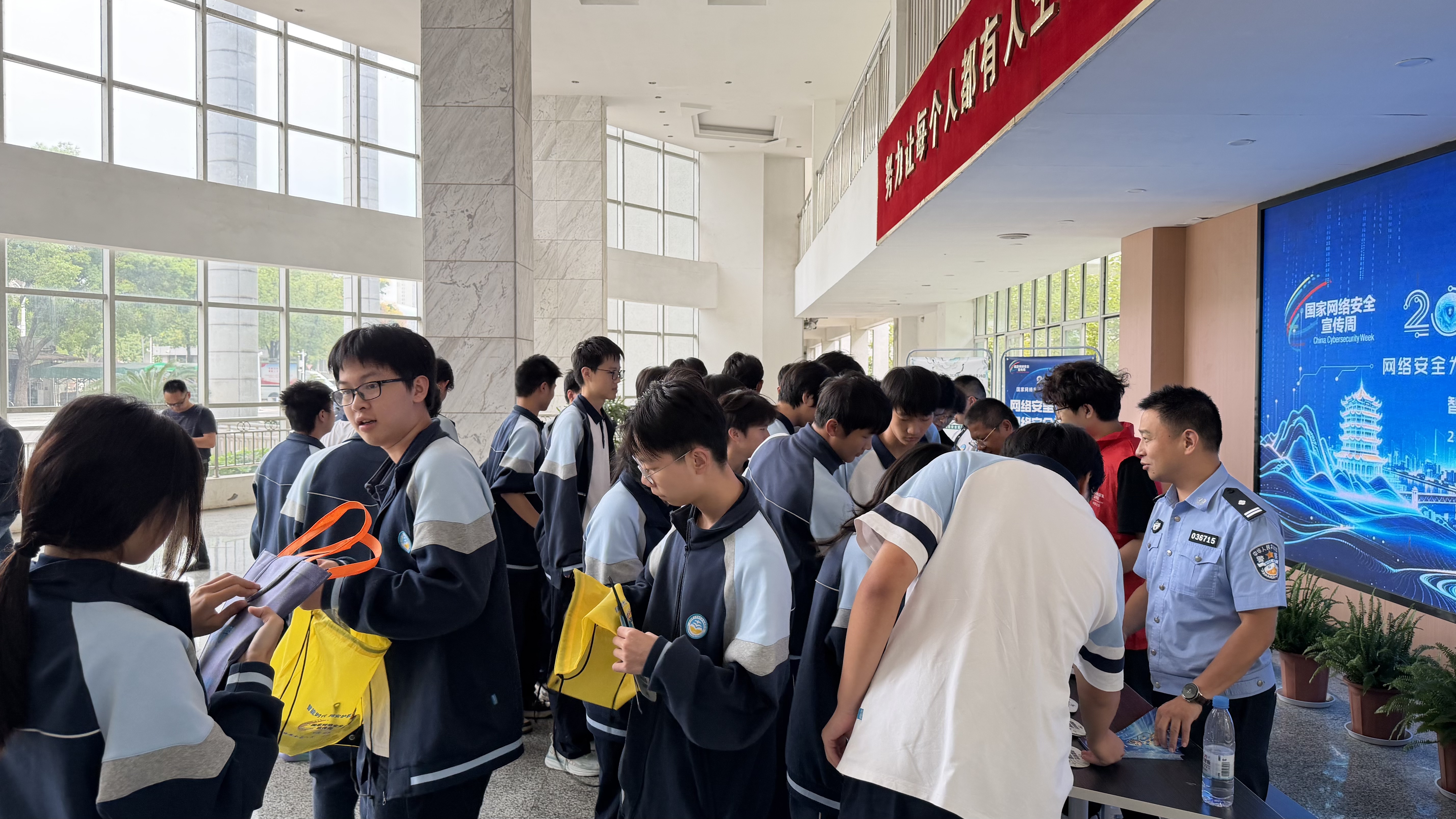 微信图片_20260918164122_839_106.jpg 微信图片_20260918164122_839_106.jpg