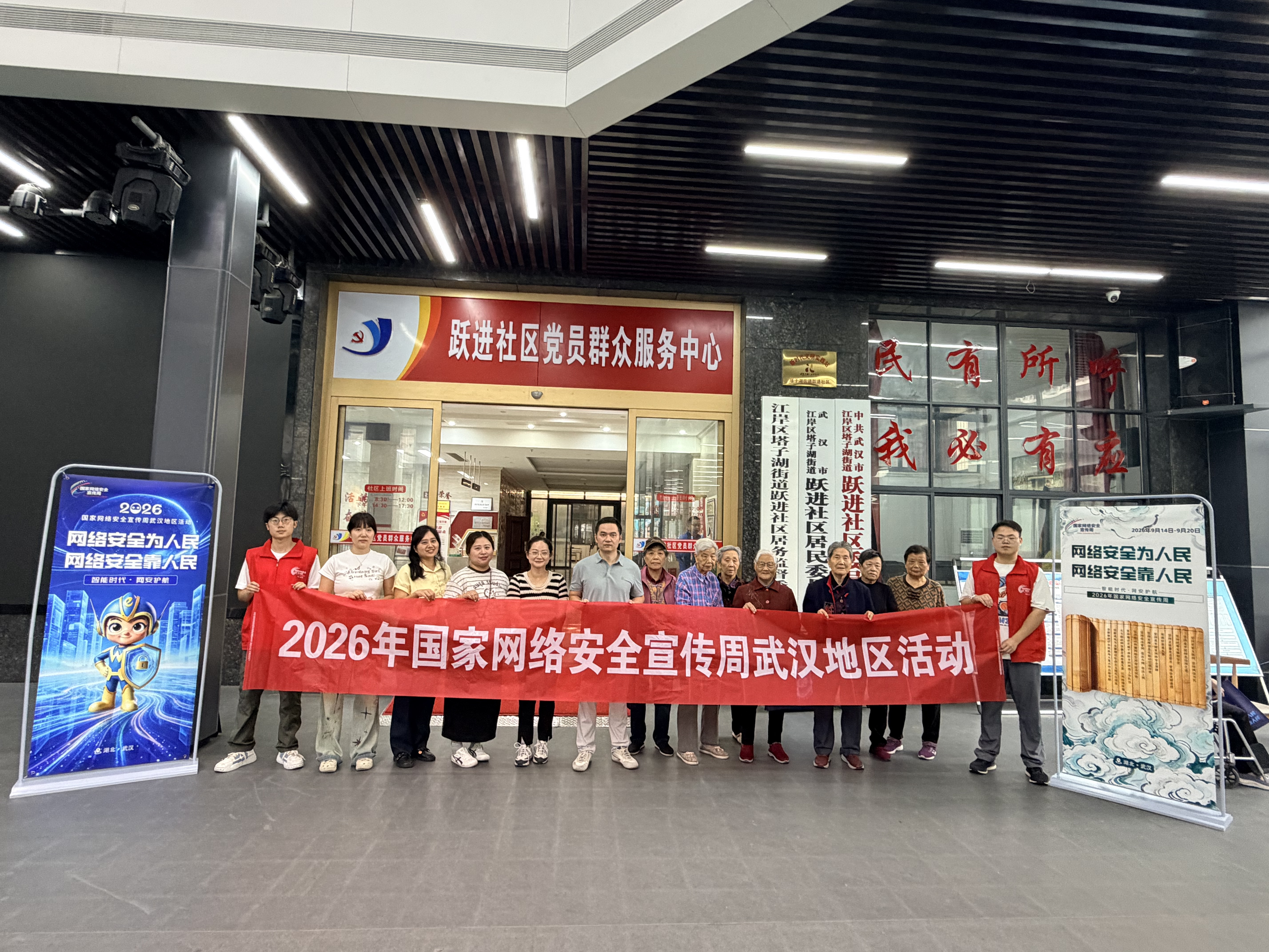 微信图片_20260918164708_861_106.jpg 微信图片_20260918164708_861_106.jpg