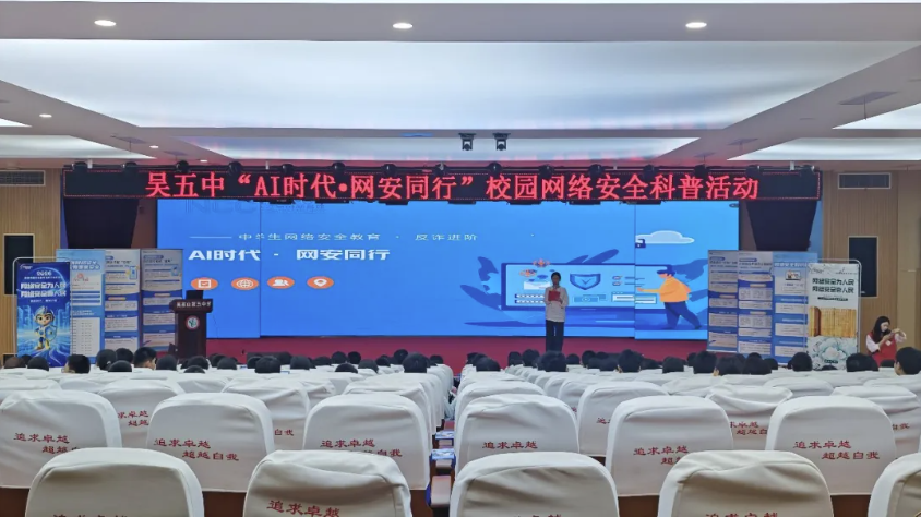 QQ20260923-162345.png QQ20260923-162345.png