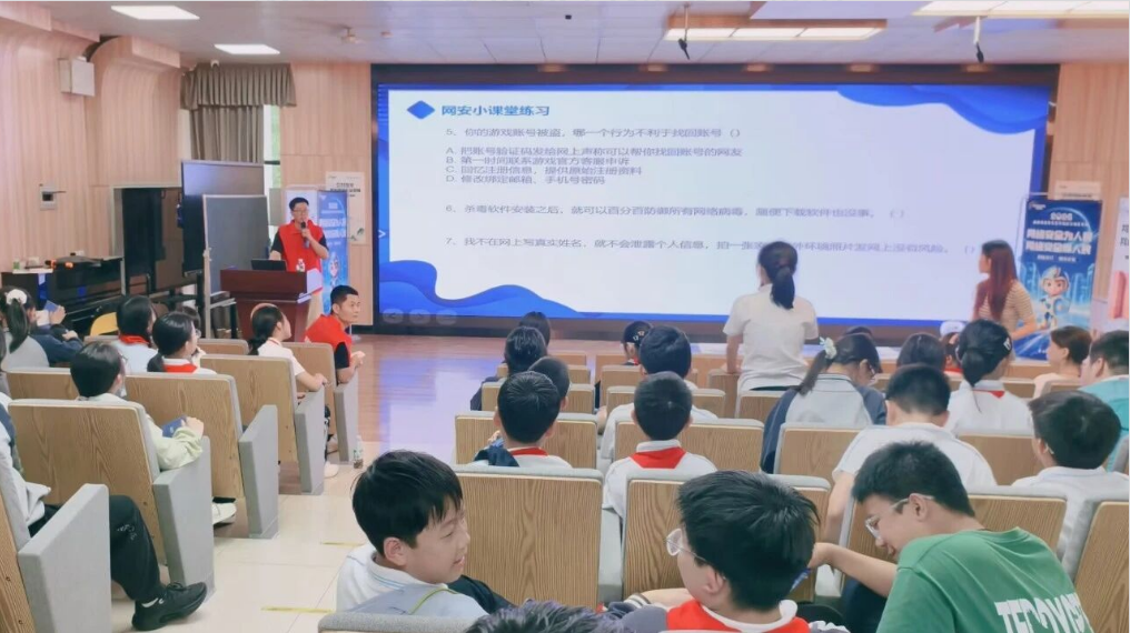 QQ20260923-175658.png