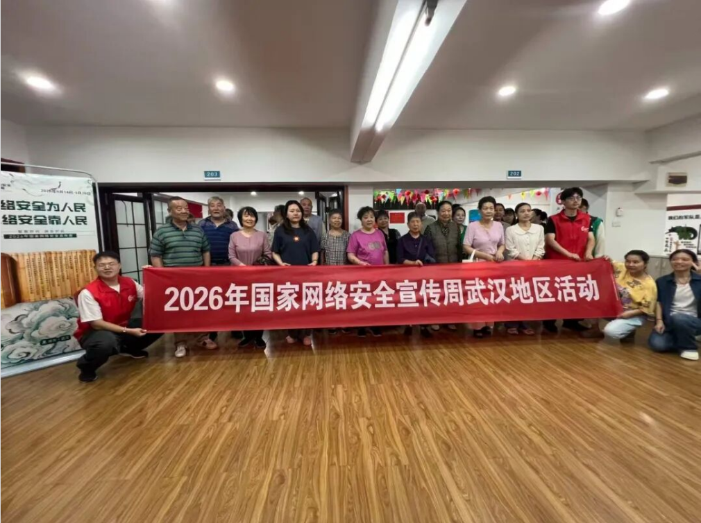 QQ20260923-111001.png QQ20260923-111001.png